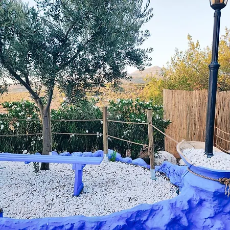 Hébergement de vacances El Rincon De La Subbetica *